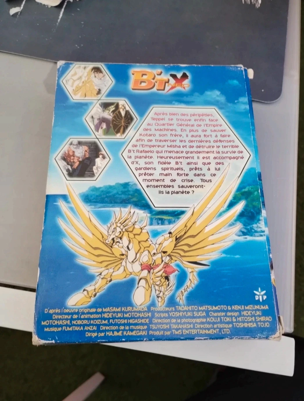 Caja de Dvd, B'Tx NEO – photo 3